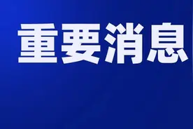税局紧急通知！分摊水电最新办法！第一次有人把分割单讲这么透彻图片