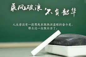 兰州市2021中考志愿填报实例分析与讲解图片