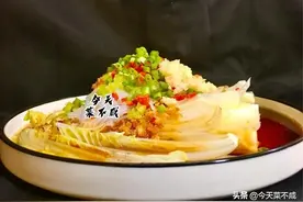 做好蒜蓉粉丝娃娃菜，记住关键这7点，蒜香味浓，全家人都爱吃图片