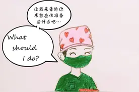 术前健康宣教：带您轻松走进神秘的手术室图片