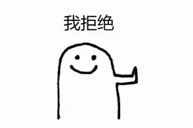 现场查处！想不到昆明“小有名气”的糍粑居然是在这里生产的图片