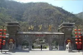 比黄埔军校历史更久，堪称中国第一古军校，就在河南的一座深山里图片