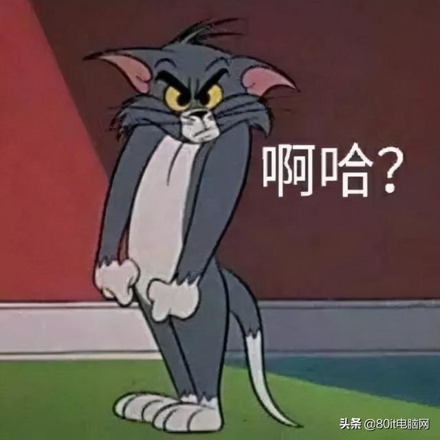 怎么能只会用右键复制粘贴呢！电脑大神们都用这些快捷键