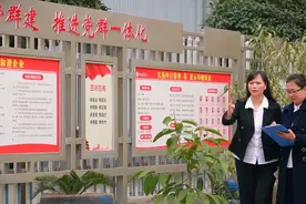 《巾帼四川》| 张艳：爱人者 人恒爱之图片