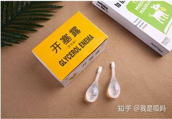 艾维诺妙思乐身体乳哪个好