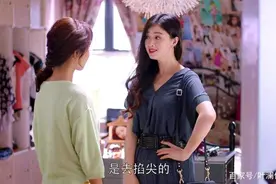 《欢乐颂》：同为沪漂女子，姿色平庸的小蚯蚓比樊姐强在哪里？图片