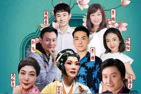 单娘荧幕映彩霞 崔派艺苑开新花 丨戏曲电影《单娘》浙江横店开机图片