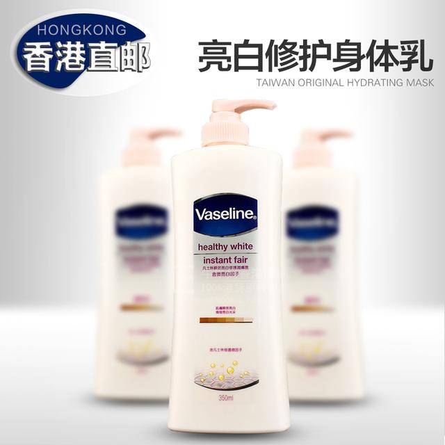 果酸身体乳会让银饰变黑吗