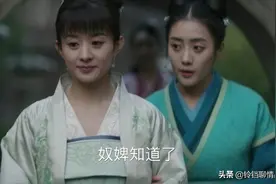《知否》原著憨直小桃：欲望越少，越容易获得幸福图片