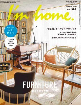 作为设计师，你还不知道这些高逼格的室内设计网站和书籍？