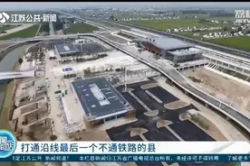 打通沿线最后一个不通铁路的县！连镇铁路苏中第一站宝应客运枢纽主体落成图片