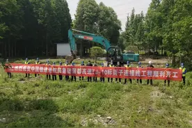 三绕街子连接线开工！图片