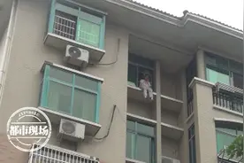 他从6楼飞跃，救下15岁轻生少女，仔细一看十分眼熟图片