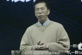 女性最难启齿的私密话题，被这个男人研究透了图片