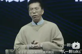 女性最难启齿的私密话题，被这个男人研究透了图片