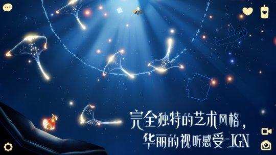 网易该如何挽回逆水寒损失？提前上线新版本，想靠这招留住玩家？