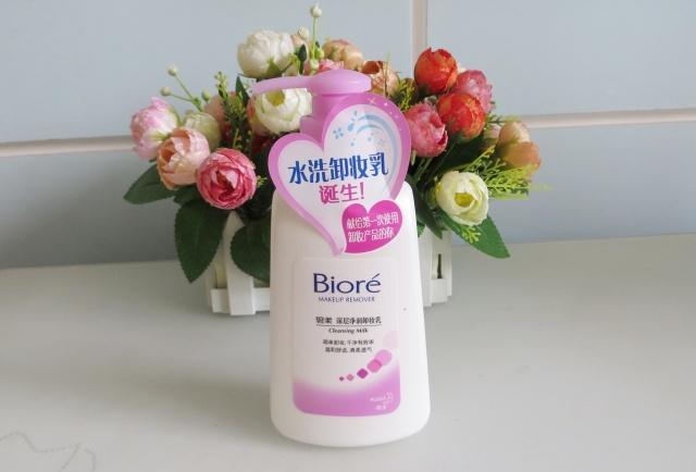 盘点屈臣氏最值得购买的几款清洁产品，每一款性价比都超高！