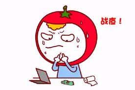 黄金周后的战痘事业已开启，伊肤泉微针祛痘攻略请查收图片