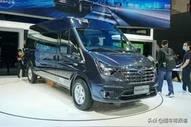 新车 | 售16.38万元起 江铃福特新世代全顺Pro上市图片