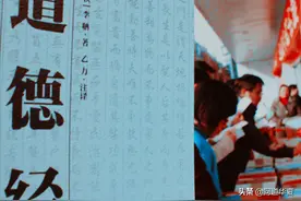 你信吗：11岁的小孩真的能白话妙解《道德经》？现在我真的信了图片