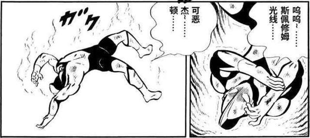 奥特曼大激战：初代杰克泰罗接连被打败，佐菲怒而派遣三千名战士