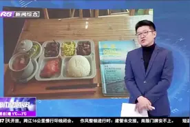 福建闽江学院为提高食堂效益，禁止外卖进入学校，食堂人满为患视频封面