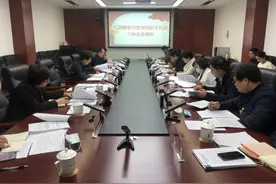 大兴区各级党组织深入学习党的十九届六中全会精神②——各镇街掀起学习热潮图片