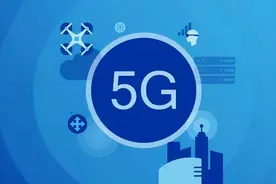 5G商用两年为何没人用？盘点了三大原因，并不只是信号问题图片