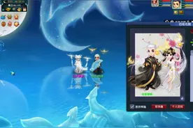 梦幻西游：七夕限量锦衣“羽仙歌”曝光，限量祥瑞是只鸟图片