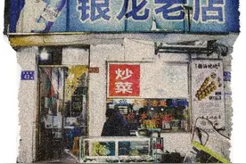 这家开了21年的苍蝇馆子，是长沙的深夜兴奋剂图片