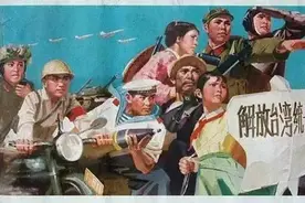 奋斗年代的中国精神——国防宣传画，适用于当下图片