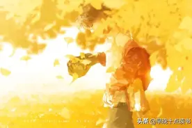 如何憋住不去联系一个人？图片