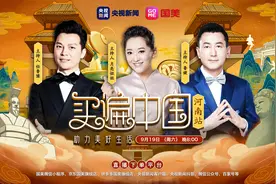 买遍中国“豫健”河南！这份好物清单恁说中不中？图片