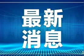 南阳市普通高中录取开始图片