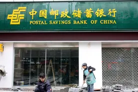 邮储银行2021年录用2561人，广东金融学院54人，还有一所专科35人图片