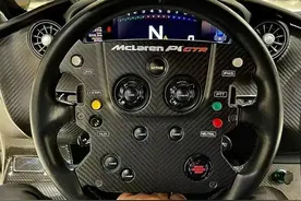 汽车方向盘图片