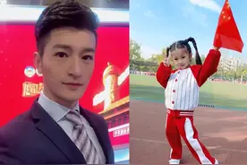 主持春晚走红的尹颂，为何又回归江西卫视？漂亮女儿曝光像爸爸图片