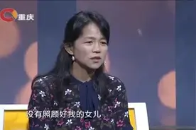 姐姐为了救弟弟，甚至选择离婚，前夫突然亮相引全场观众轰动图片