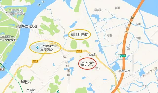 「旧村改造」番禺“十年改造规划”各村汇总（上）