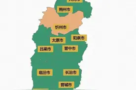 投资25.3亿，忻州师院新校区正式启用，何时升格晋北大学？图片