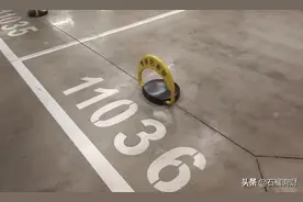 吃人的车位，买还是不买？说清楚图片