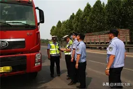 驾驶证扣满12分降级合理吗？图片