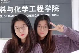 广西双胞胎姐妹：同一大学同一专业，现双双赴名校深造，颜值超高图片