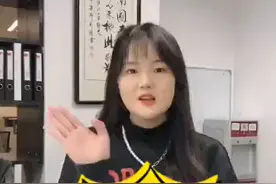 去日本打工真的好吗？图片