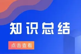 基于PostgreSQL流复制的容灾库架构设想及实现图片