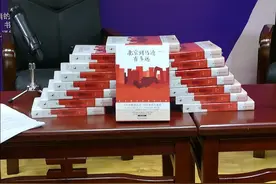 北京离马边有多远图片