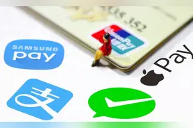 驭凡学堂 央行DC/EP与比特币的本质区别是什么？图片
