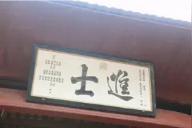 村名是皇帝御赐的，进士牌匾多的是，江西这个庐陵古村好厉害图片