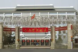 那些年，山西高校合并而消失的院校84所图片