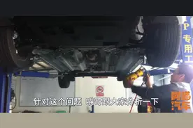 底盘有必要做防护吗？发动机护板和底盘装甲哪种好？影响散热吗？图片